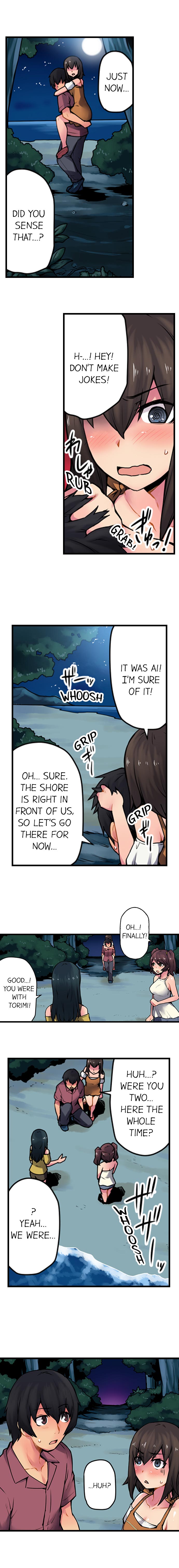 [Yonekura]The Wrong Hole – Oops! I Did My Girlfriend’s Sister(Ch.01-42) [English] Page 194