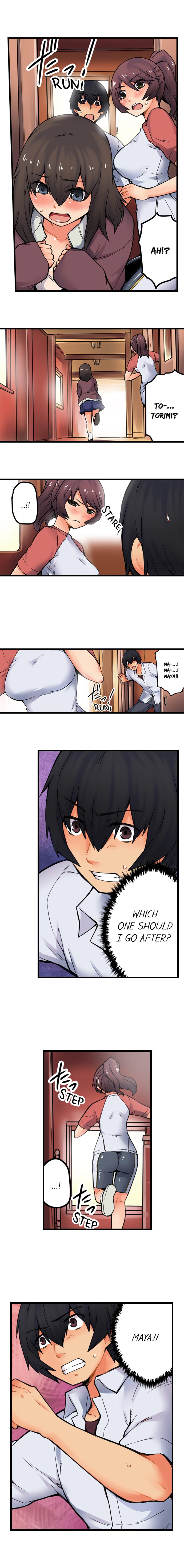 [Yonekura]The Wrong Hole – Oops! I Did My Girlfriend’s Sister(Ch.01-42) [English] Page 236