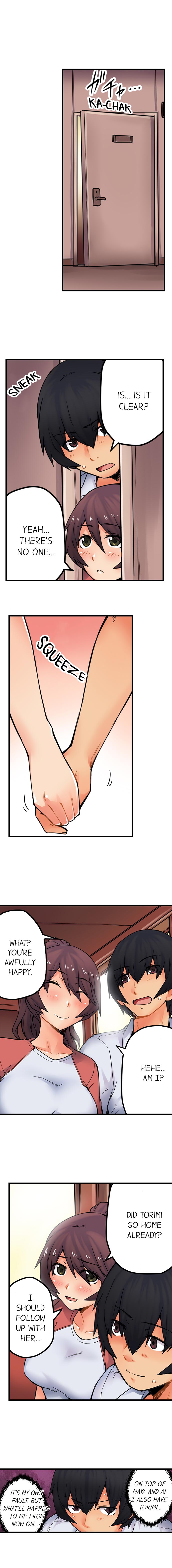 [Yonekura]The Wrong Hole – Oops! I Did My Girlfriend’s Sister(Ch.01-42) [English] Page 246