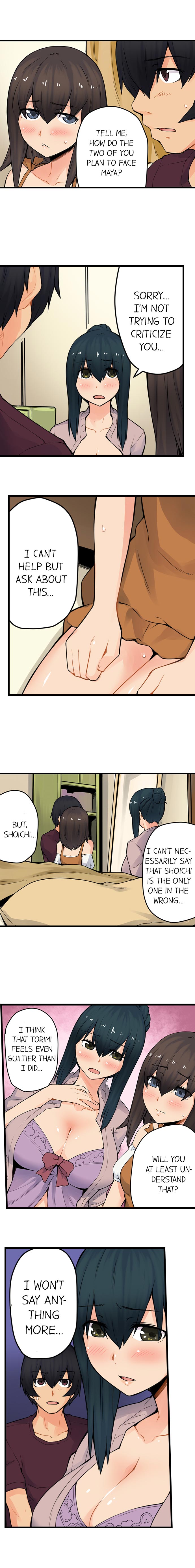 [Yonekura]The Wrong Hole – Oops! I Did My Girlfriend’s Sister(Ch.01-42) [English] Page 279