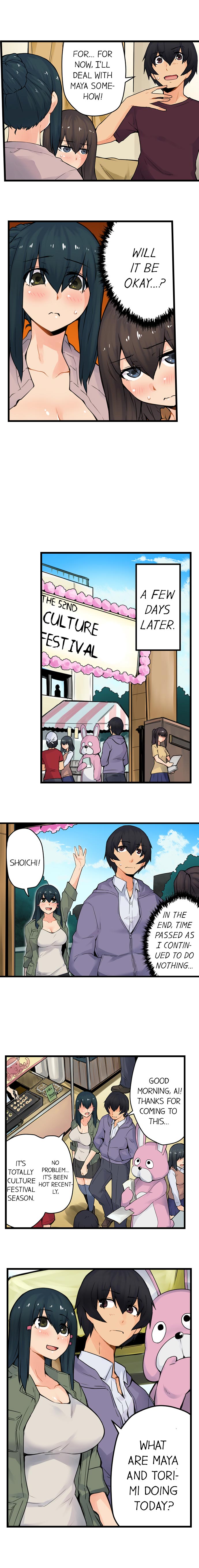 [Yonekura]The Wrong Hole – Oops! I Did My Girlfriend’s Sister(Ch.01-42) [English] Page 281