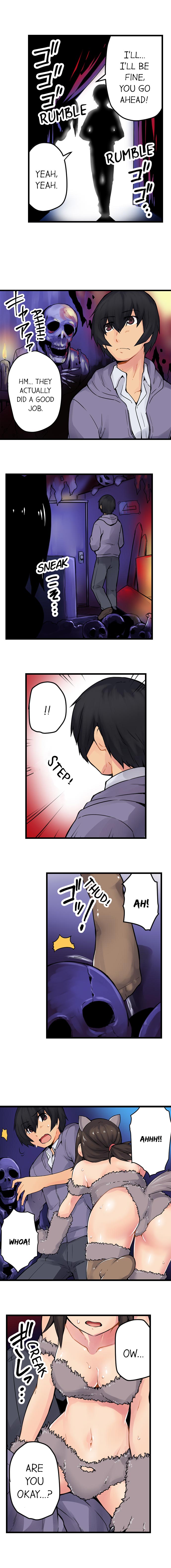 [Yonekura]The Wrong Hole – Oops! I Did My Girlfriend’s Sister(Ch.01-42) [English] Page 283
