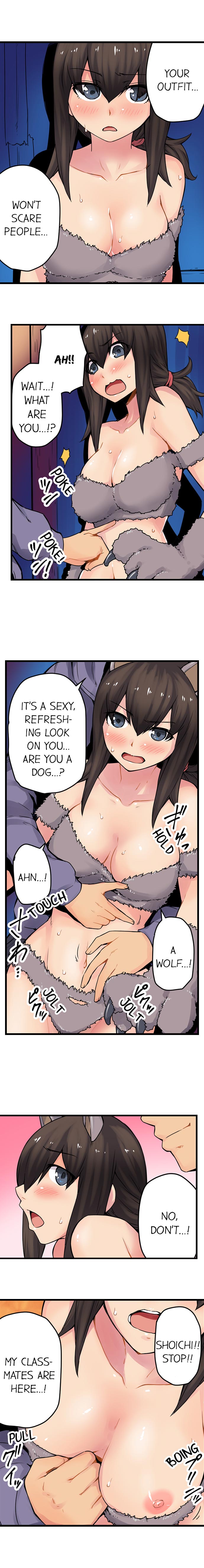 [Yonekura]The Wrong Hole – Oops! I Did My Girlfriend’s Sister(Ch.01-42) [English] Page 285
