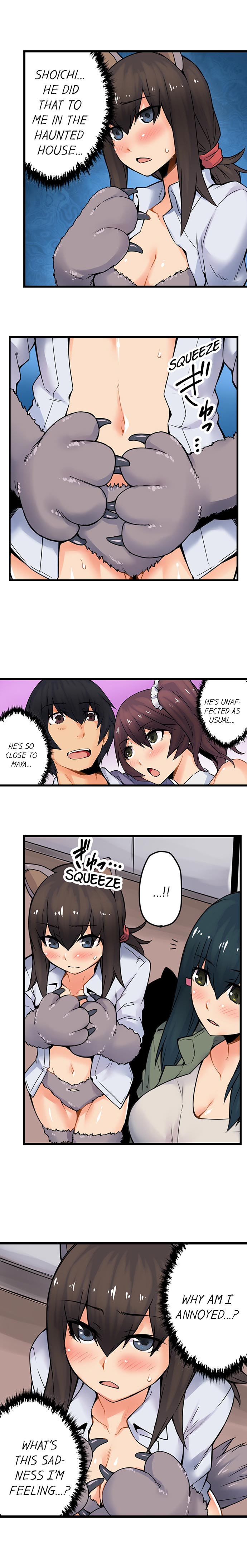[Yonekura]The Wrong Hole – Oops! I Did My Girlfriend’s Sister(Ch.01-42) [English] Page 306