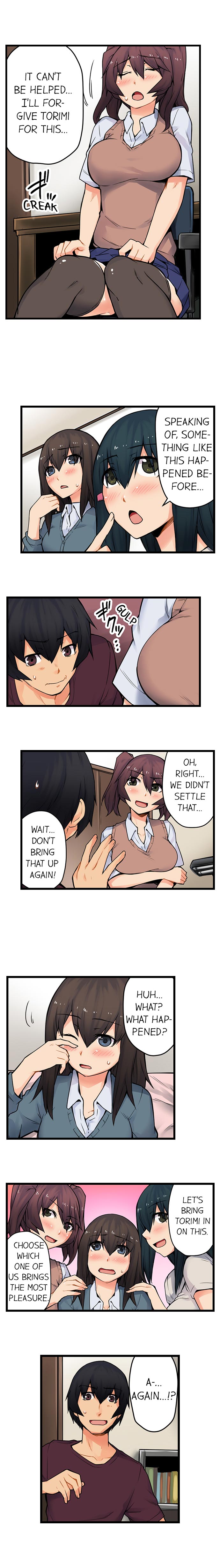 [Yonekura]The Wrong Hole – Oops! I Did My Girlfriend’s Sister(Ch.01-42) [English] Page 315
