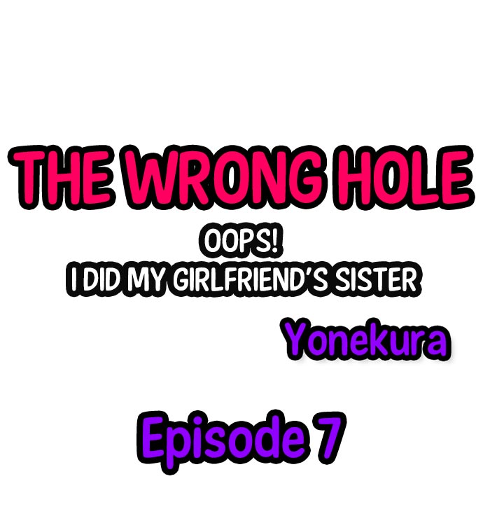 [Yonekura]The Wrong Hole – Oops! I Did My Girlfriend’s Sister(Ch.01-42) [English] Page 65