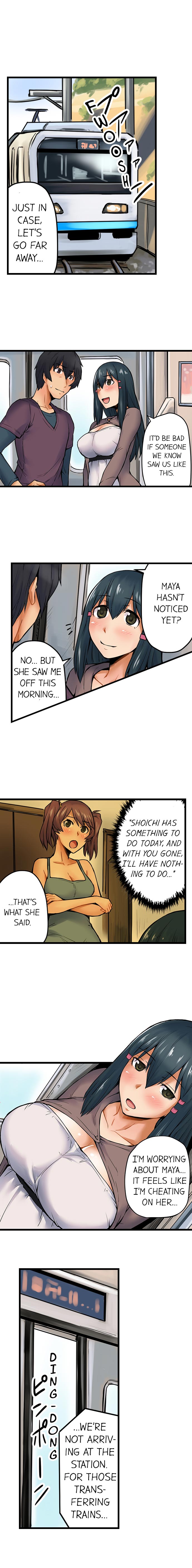 [Yonekura]The Wrong Hole – Oops! I Did My Girlfriend’s Sister(Ch.01-42) [English] Page 71
