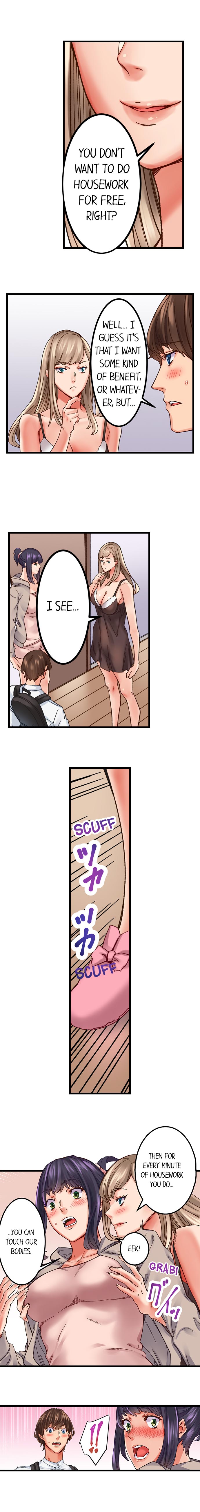 [Ouma]The Share House’s Secret Rule(Ch.01-56) [English] Page 10