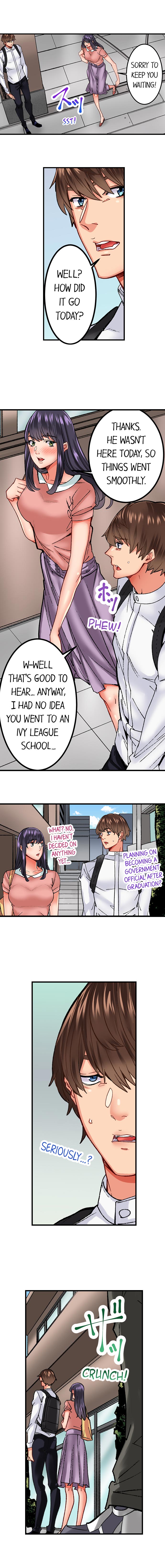 [Ouma]The Share House’s Secret Rule(Ch.01-56) [English] Page 150