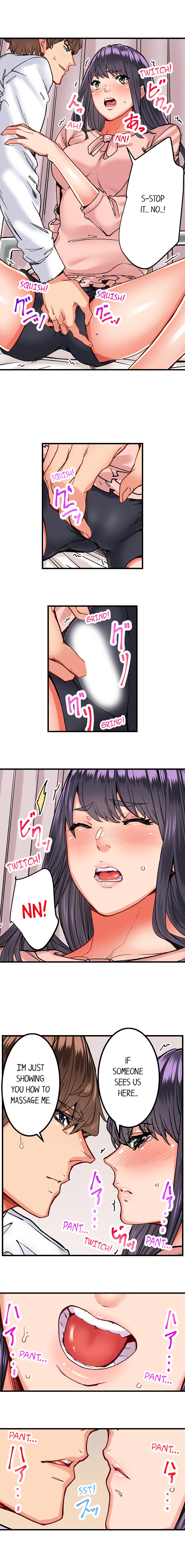 [Ouma]The Share House’s Secret Rule(Ch.01-56) [English] Page 169
