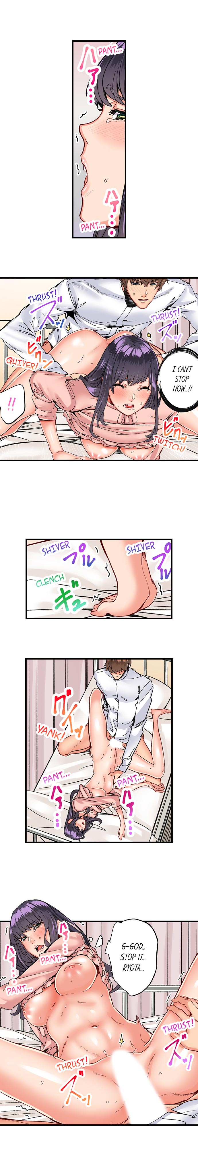 [Ouma]The Share House’s Secret Rule(Ch.01-56) [English] Page 179