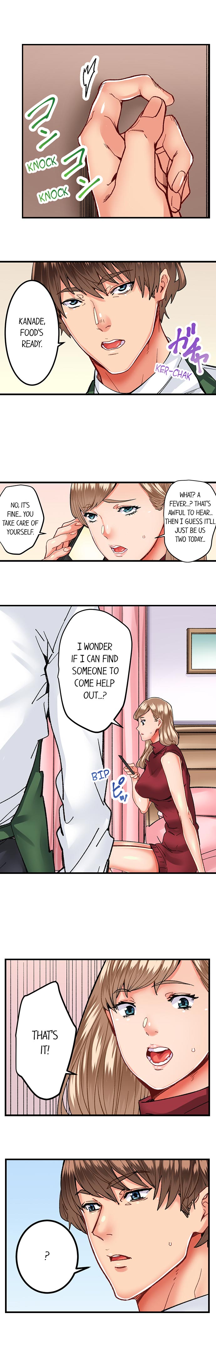 [Ouma]The Share House’s Secret Rule(Ch.01-56) [English] Page 185