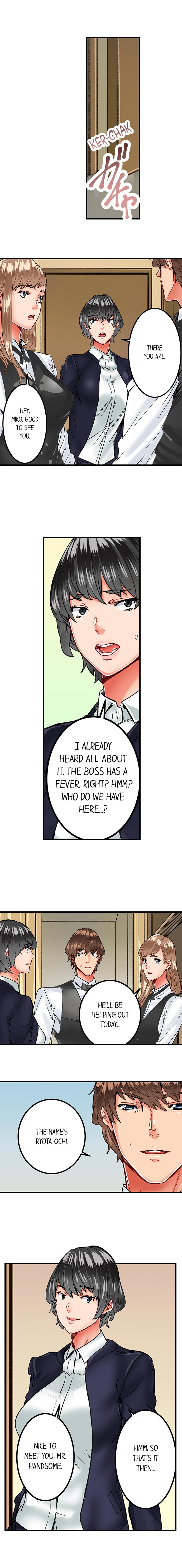 [Ouma]The Share House’s Secret Rule(Ch.01-56) [English] Page 189