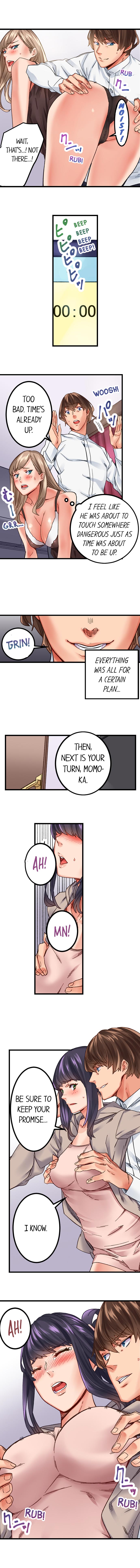 [Ouma]The Share House’s Secret Rule(Ch.01-56) [English] Page 19