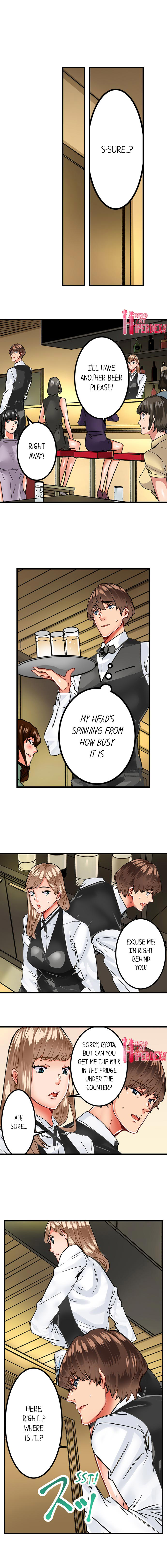 [Ouma]The Share House’s Secret Rule(Ch.01-56) [English] Page 190