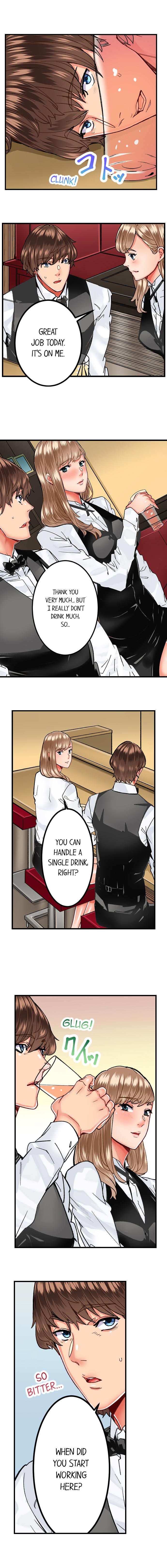 [Ouma]The Share House’s Secret Rule(Ch.01-56) [English] Page 197