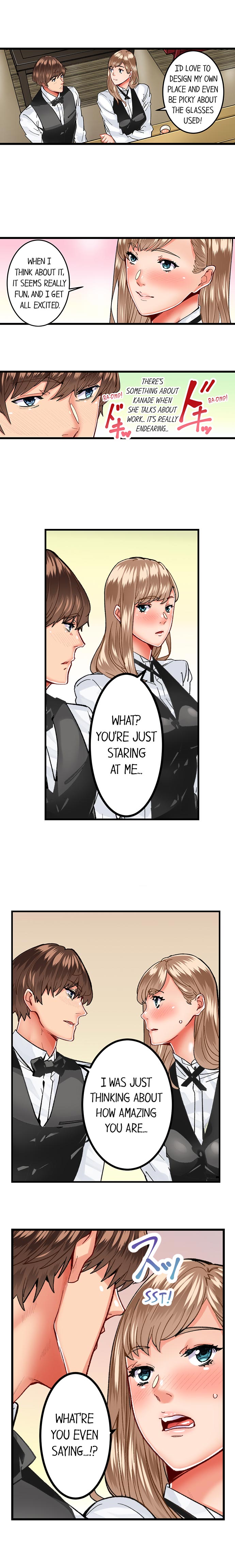 [Ouma]The Share House’s Secret Rule(Ch.01-56) [English] Page 199