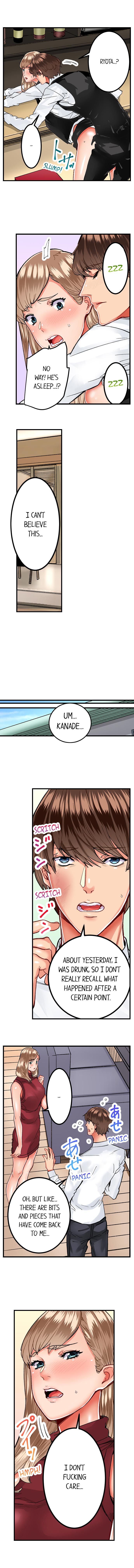 [Ouma]The Share House’s Secret Rule(Ch.01-56) [English] Page 211