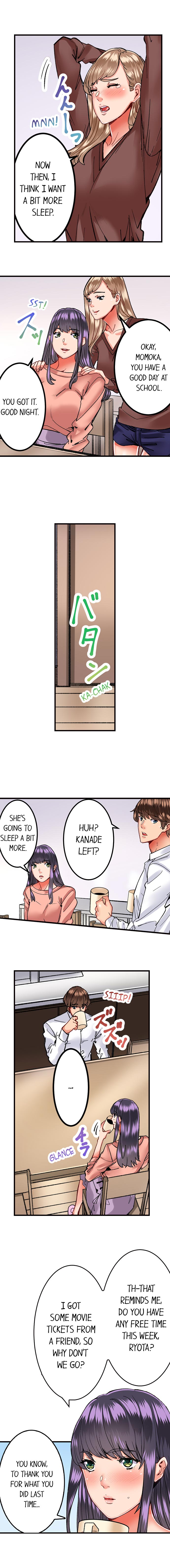 [Ouma]The Share House’s Secret Rule(Ch.01-56) [English] Page 215