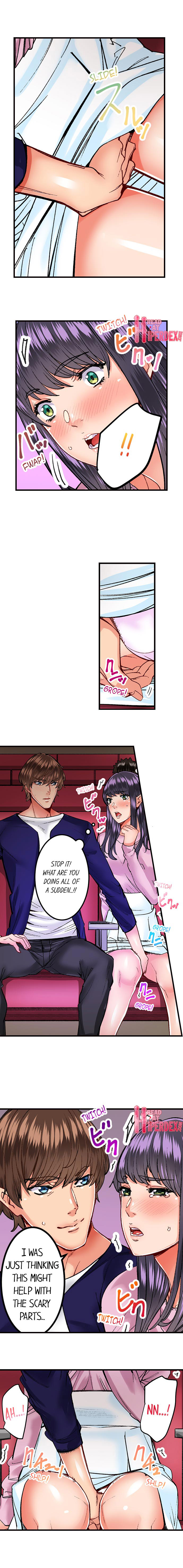 [Ouma]The Share House’s Secret Rule(Ch.01-56) [English] Page 220