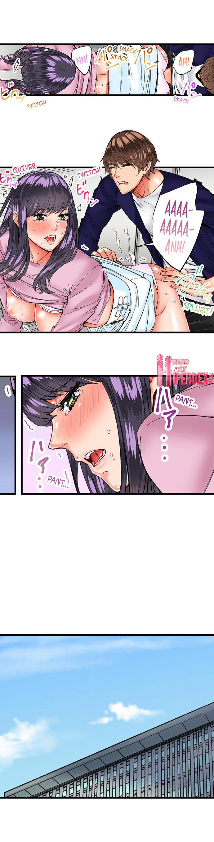 [Ouma]The Share House’s Secret Rule(Ch.01-56) [English] Page 240