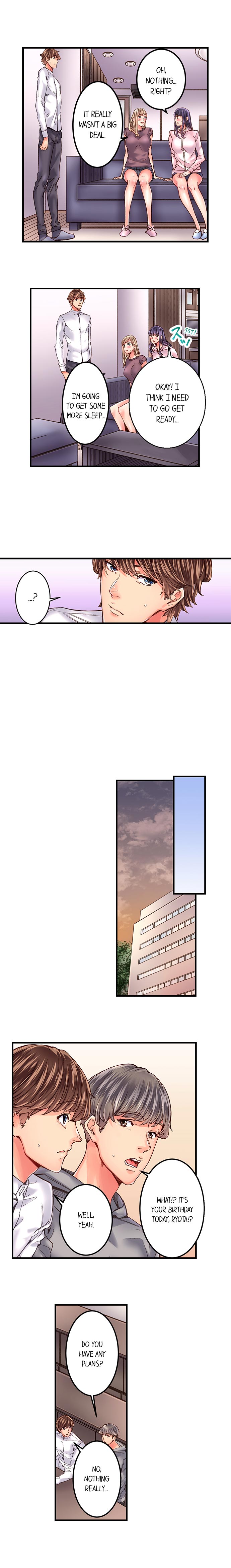 [Ouma]The Share House’s Secret Rule(Ch.01-56) [English] Page 245