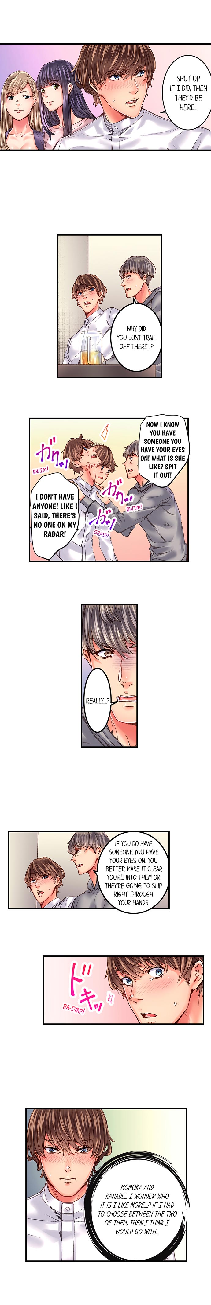 [Ouma]The Share House’s Secret Rule(Ch.01-56) [English] Page 247