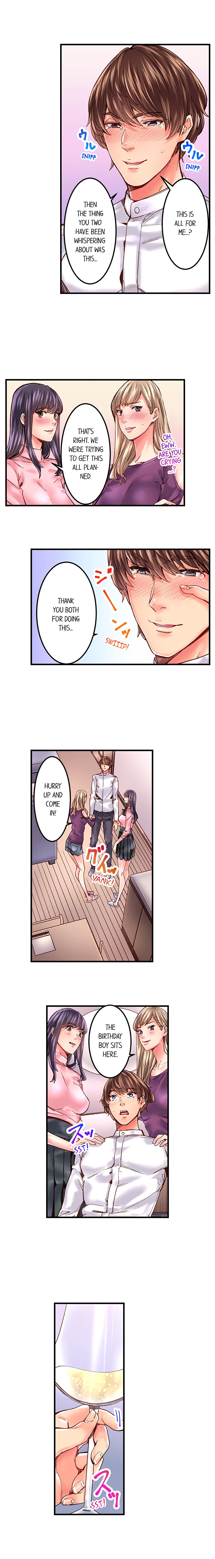 [Ouma]The Share House’s Secret Rule(Ch.01-56) [English] Page 255