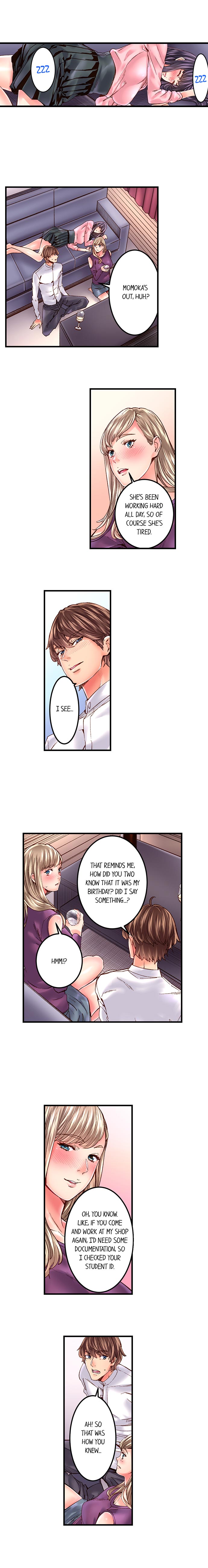 [Ouma]The Share House’s Secret Rule(Ch.01-56) [English] Page 257