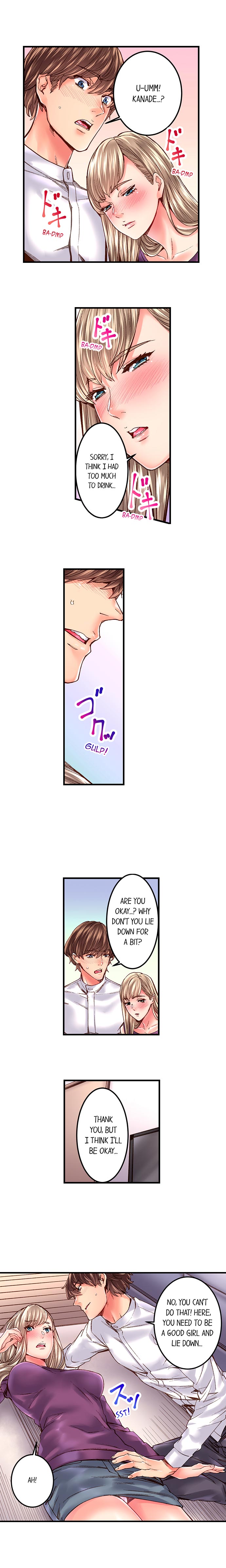 [Ouma]The Share House’s Secret Rule(Ch.01-56) [English] Page 259