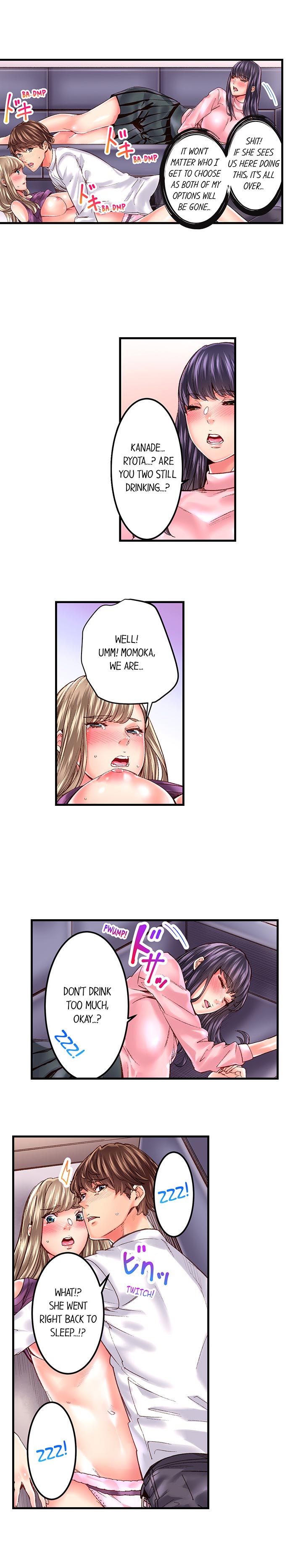 [Ouma]The Share House’s Secret Rule(Ch.01-56) [English] Page 266