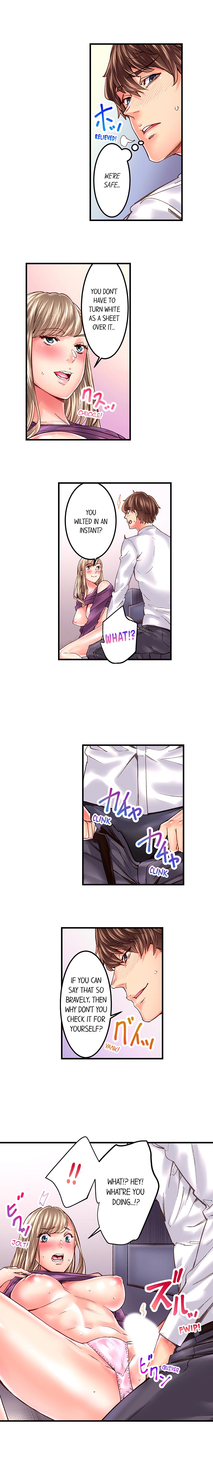 [Ouma]The Share House’s Secret Rule(Ch.01-56) [English] Page 267