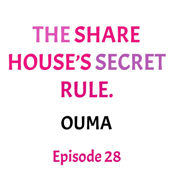 [Ouma]The Share House’s Secret Rule(Ch.01-56) [English] Page 273