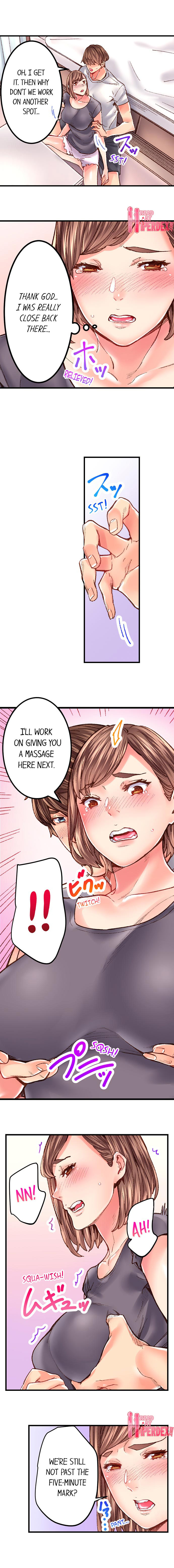 [Ouma]The Share House’s Secret Rule(Ch.01-56) [English] Page 298