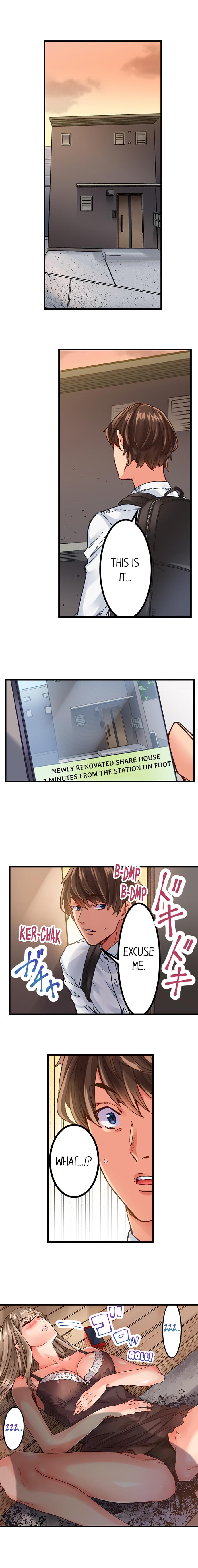 [Ouma]The Share House’s Secret Rule(Ch.01-56) [English] Page 3