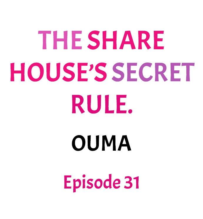 [Ouma]The Share House’s Secret Rule(Ch.01-56) [English] Page 303