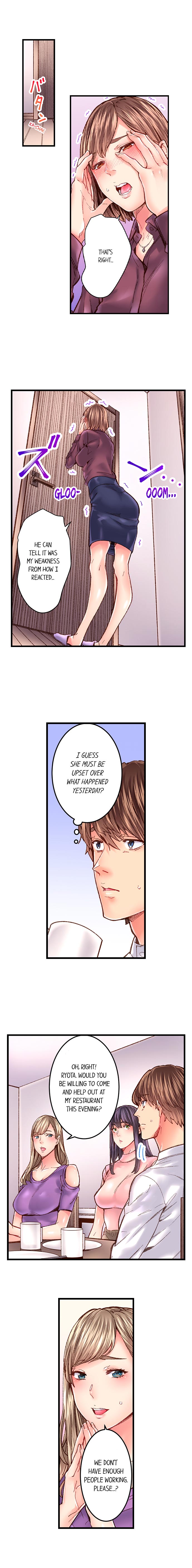 [Ouma]The Share House’s Secret Rule(Ch.01-56) [English] Page 305