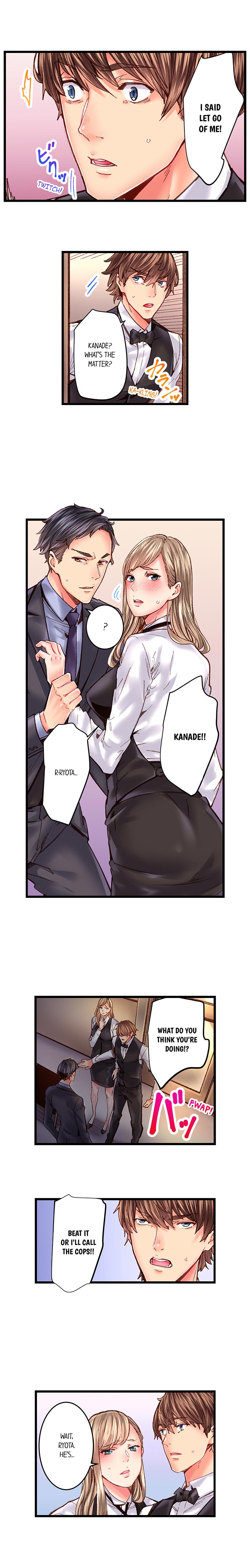 [Ouma]The Share House’s Secret Rule(Ch.01-56) [English] Page 307