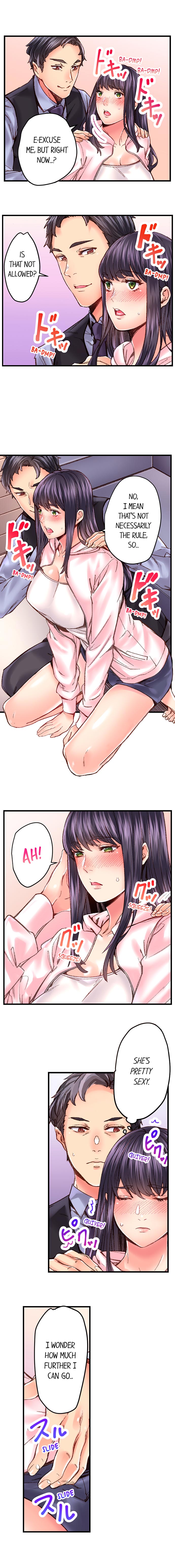 [Ouma]The Share House’s Secret Rule(Ch.01-56) [English] Page 344