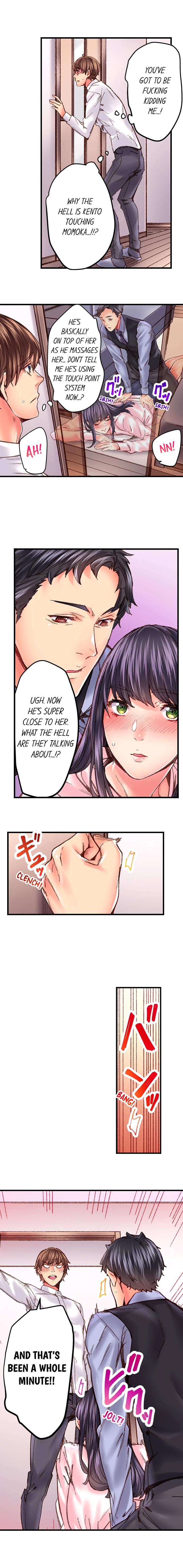 [Ouma]The Share House’s Secret Rule(Ch.01-56) [English] Page 346