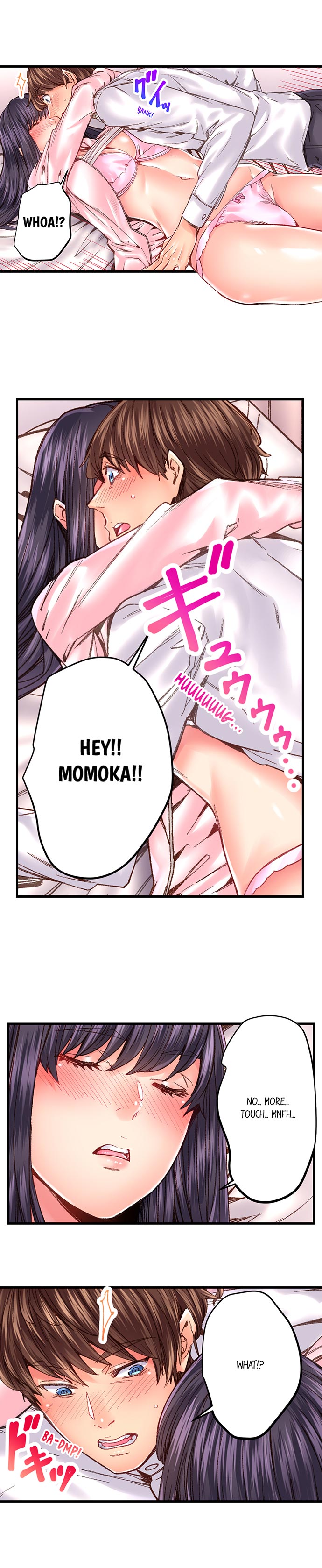 [Ouma]The Share House’s Secret Rule(Ch.01-56) [English] Page 351