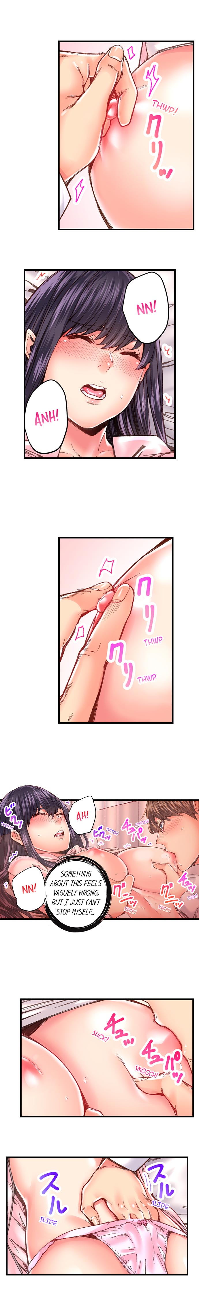 [Ouma]The Share House’s Secret Rule(Ch.01-56) [English] Page 357