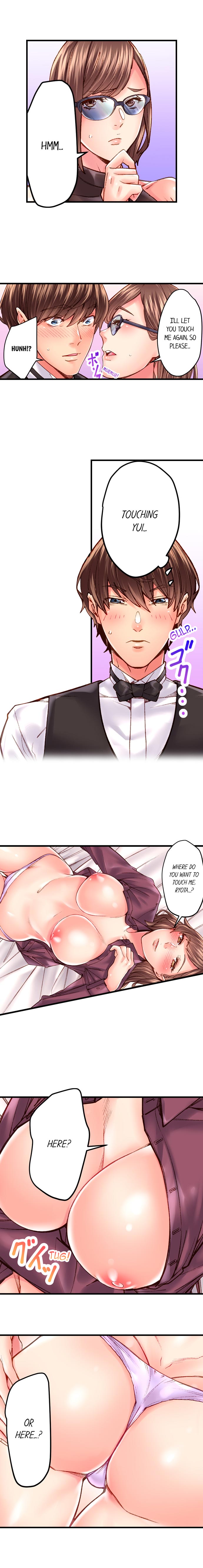 [Ouma]The Share House’s Secret Rule(Ch.01-56) [English] Page 385