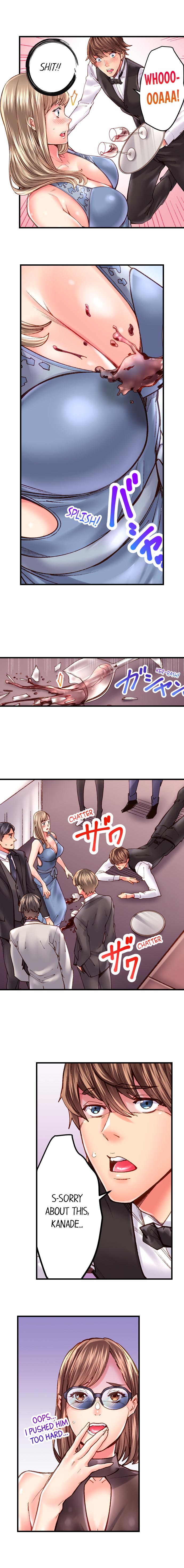 [Ouma]The Share House’s Secret Rule(Ch.01-56) [English] Page 387
