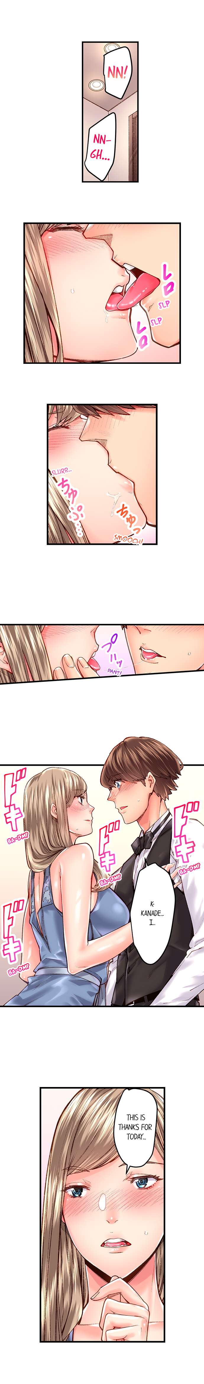 [Ouma]The Share House’s Secret Rule(Ch.01-56) [English] Page 397