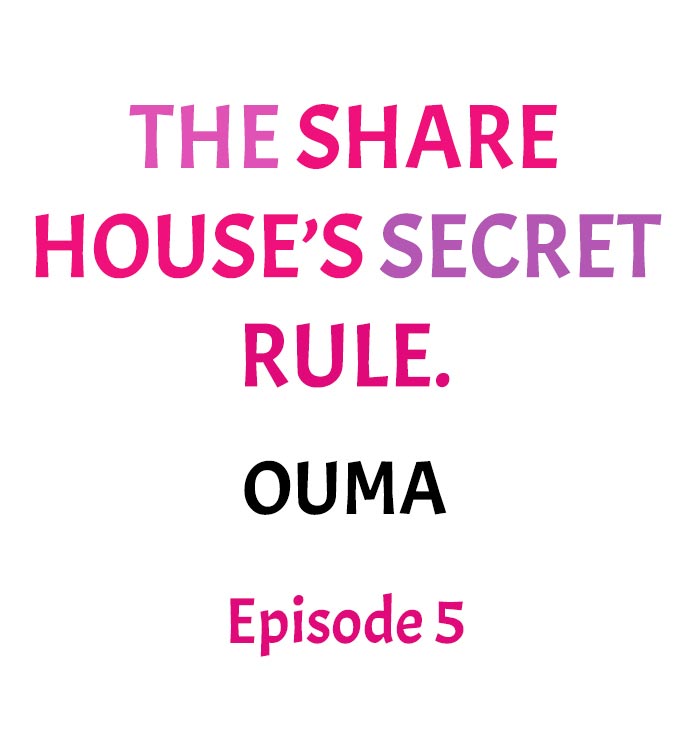[Ouma]The Share House’s Secret Rule(Ch.01-56) [English] Page 42