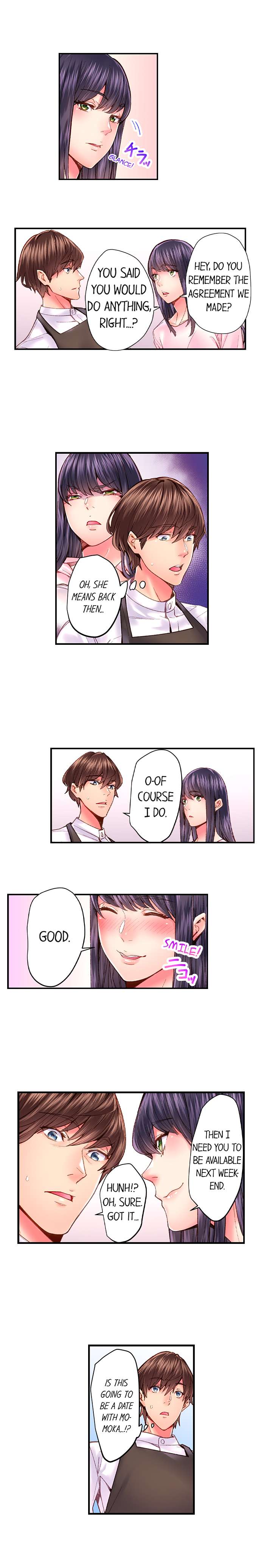 [Ouma]The Share House’s Secret Rule(Ch.01-56) [English] Page 427