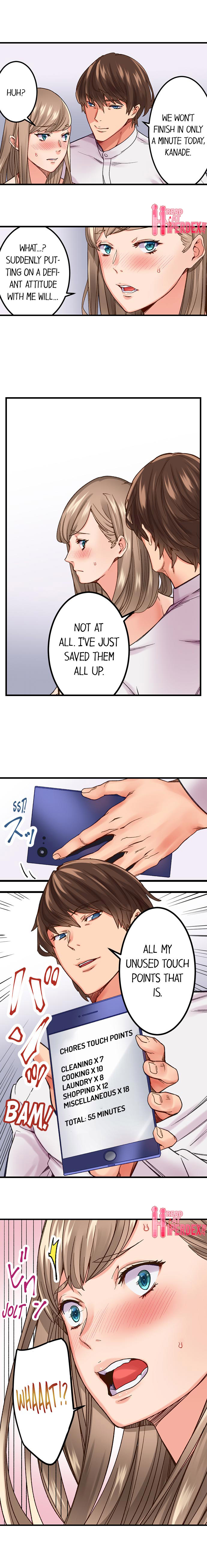[Ouma]The Share House’s Secret Rule(Ch.01-56) [English] Page 43