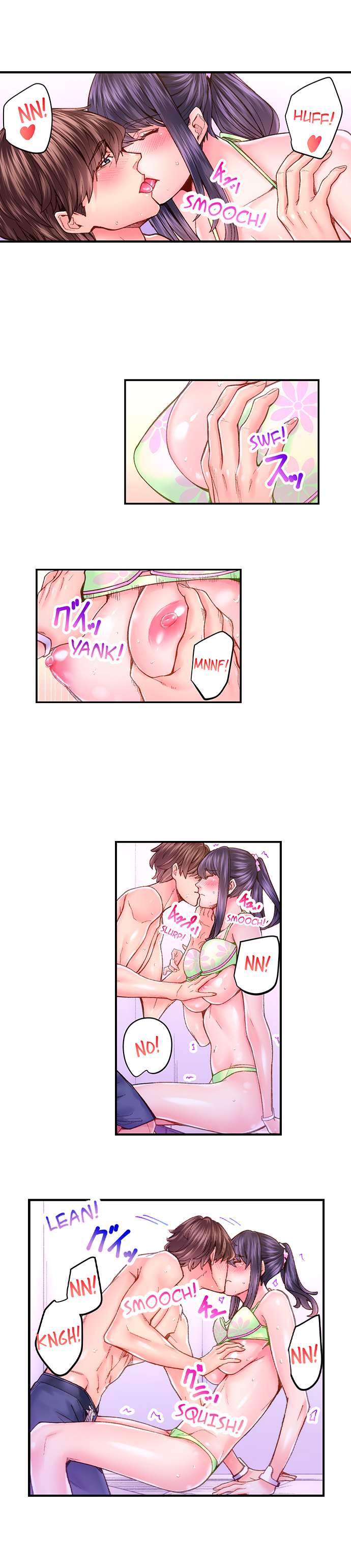 [Ouma]The Share House’s Secret Rule(Ch.01-56) [English] Page 466