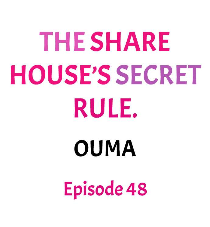[Ouma]The Share House’s Secret Rule(Ch.01-56) [English] Page 473
